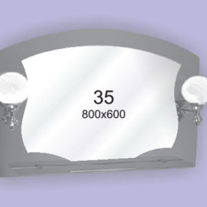 Зеркало для ванной комнаты F35 (800х600мм)